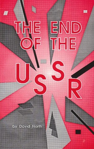 Dissolução da URSS