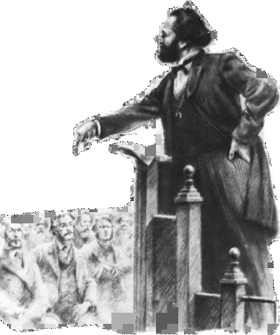 I Internacional De Trabajadores