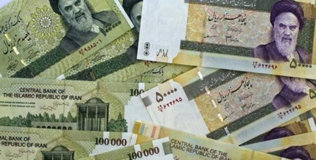 Iran's Currency Falls Downhill
