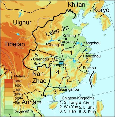Five Dynasties and Ten Kingdoms