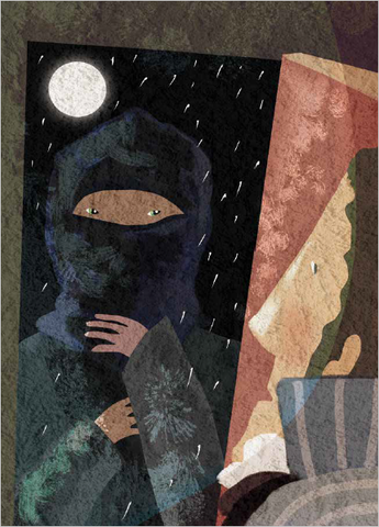 La Letra de La Muerte