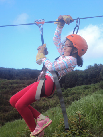 canopi =) en galapagos