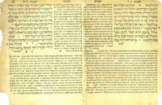 PRIMERA EDICIÓN DE LA BIBLIA