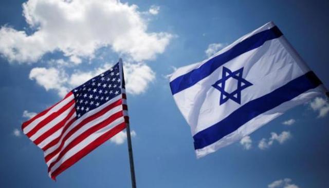 E.E.U.U e Israel en Paz