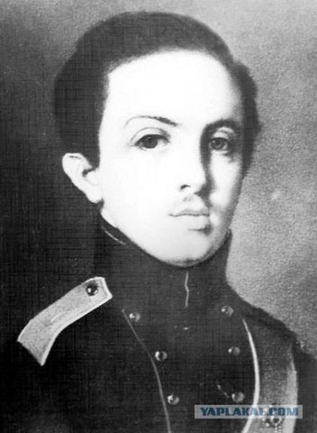 Стихотворение "К Гению"