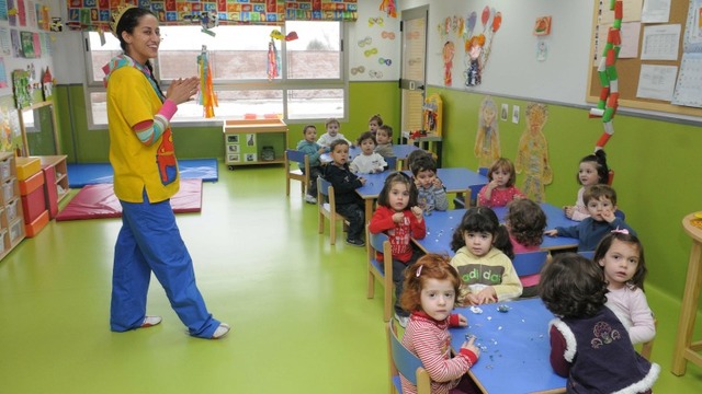 Entrada a Guardería