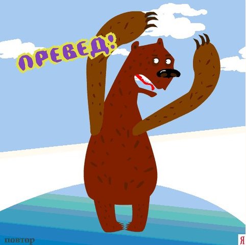 начало XXI века