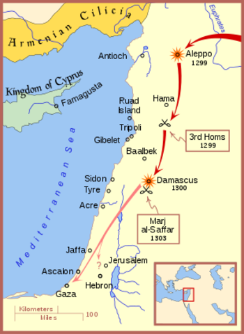 Battle of Marj al-Saffar