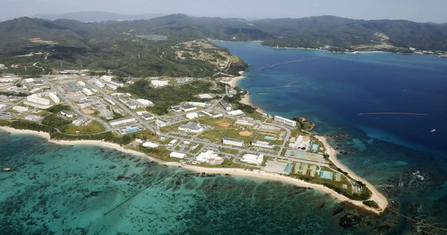 Lady Di's Mother Remarries