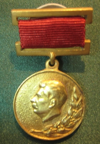 дважды лауреат