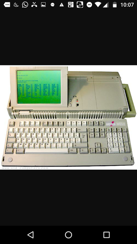 Amstrad ppc 512