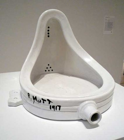La fuente (Marcel Duchamp)
