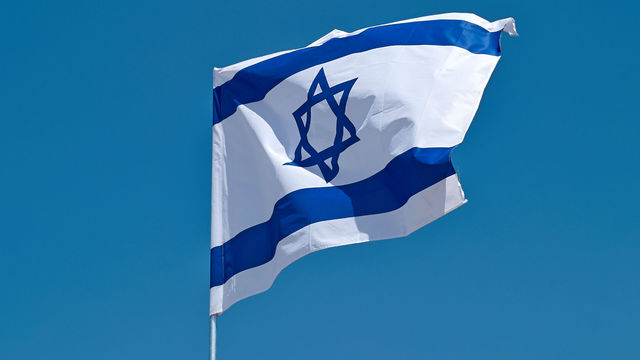 Ontstaan Koninkrijk Israël