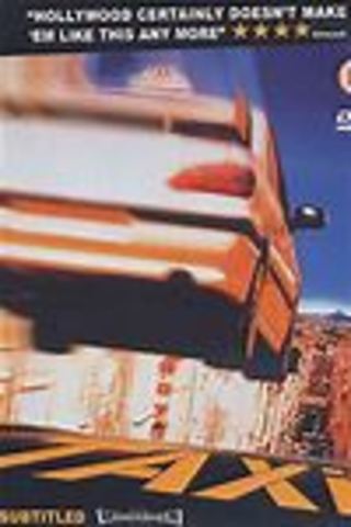 Start of acting career