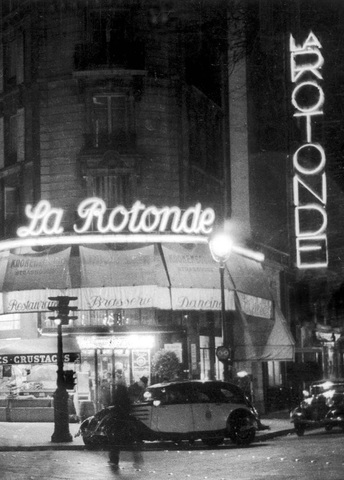 Chanel's singing career