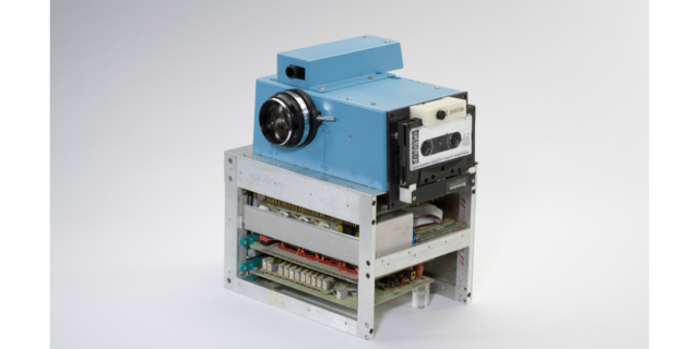 La cámara digital Kodak