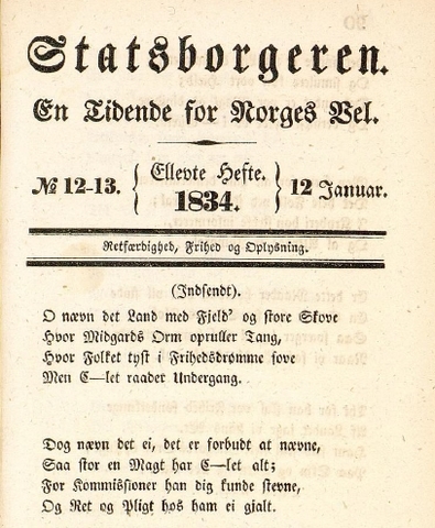 Avisene fikk etterhvert en ny samfunnsrolle.