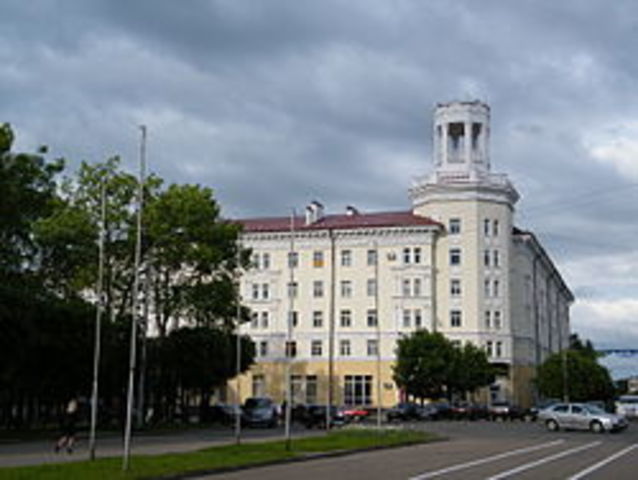 Современность