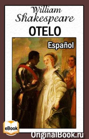 Otelo
