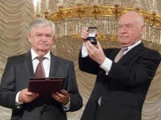 Деятельность.