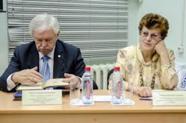 Детский фонд.