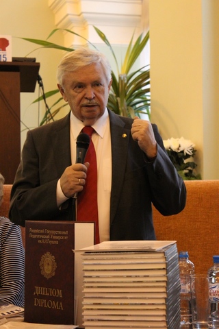 Конвенция о правах ребёнка.