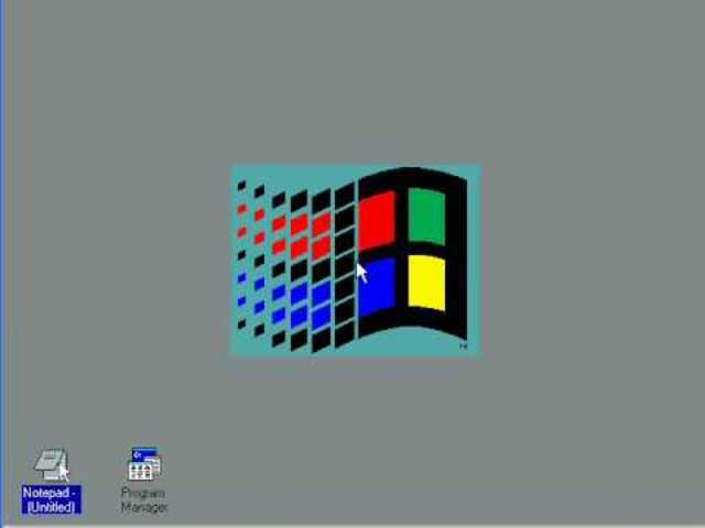 Windows 3.1