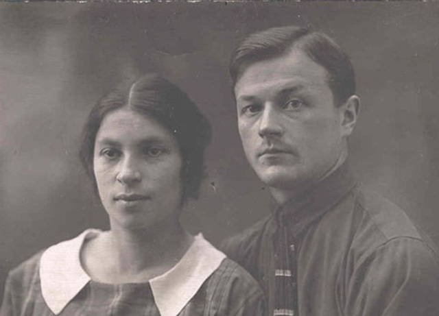 Первое замужество