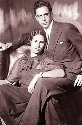 Второе замужество