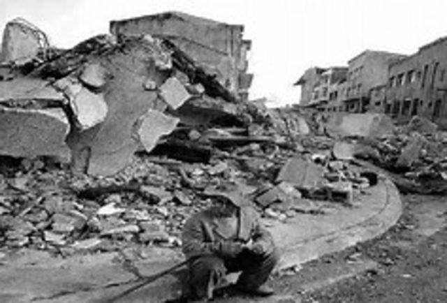 Chile earthquake of 1960