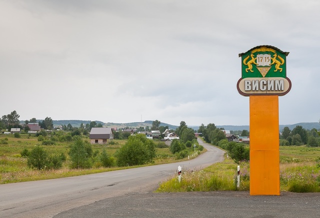 Рождение писателя