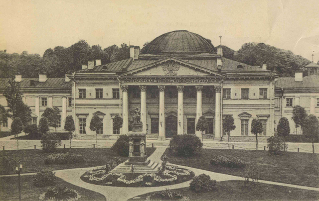 Повышение Дмитрия Мамина-Сибиряка