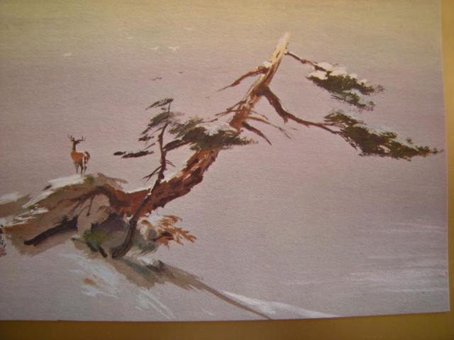 Tyrus Wong