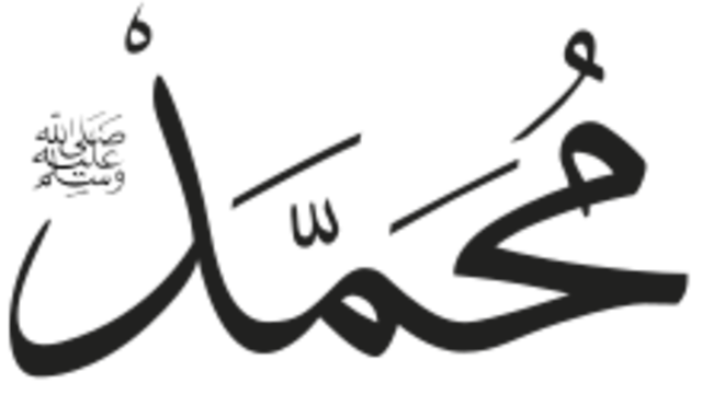Muhammad