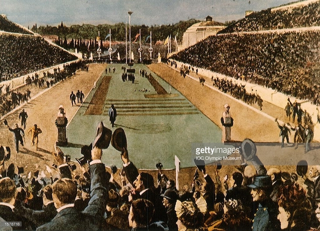 First Olympic Games