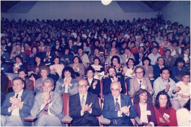 Primer Simposio Nacional sobre la Enseñanza de las Ciencias