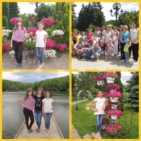 Цікаві екскурсії. Екопарк Фельдмана, м. Харків