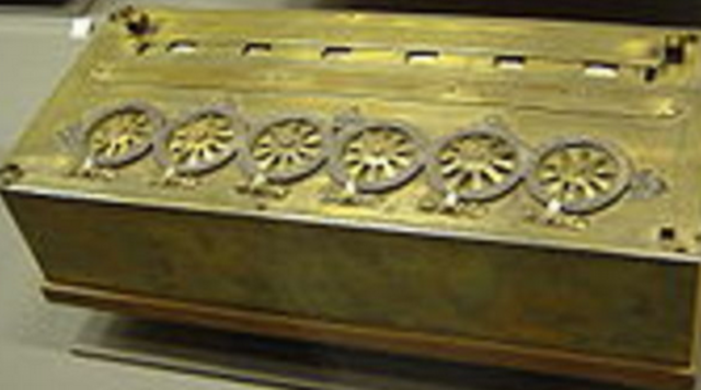 La primera calculadora