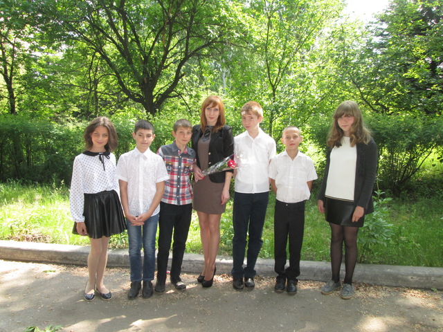 Вперед в 7 клас!