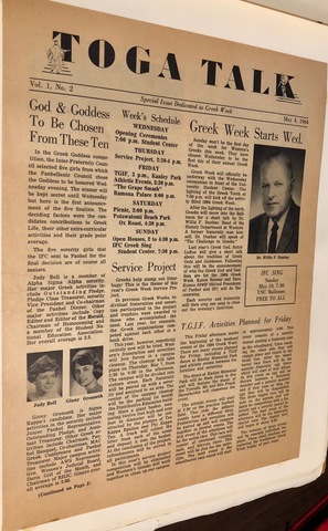 Greek God and Goddess Then