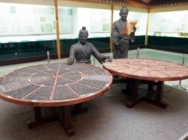 Bi Sheng Invents Moveable-Type Printing in Song Dynasty China