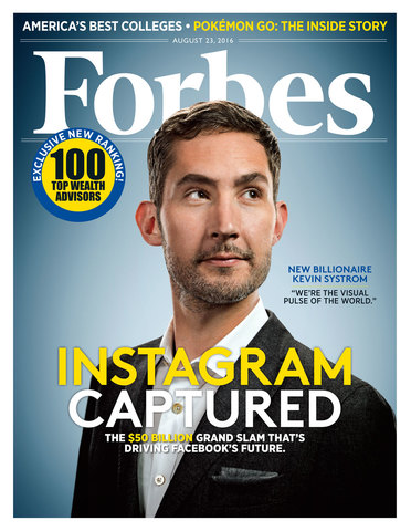 Kevin Systrom Now