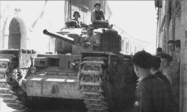 Первая награда