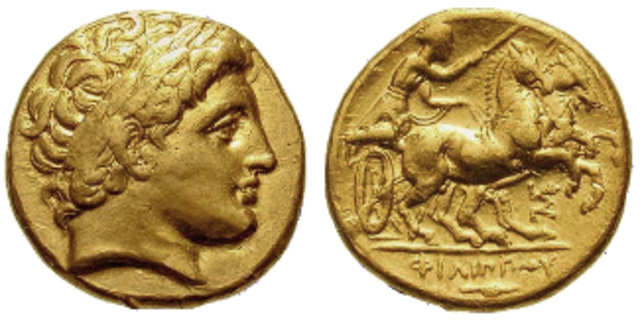 The First Coins Were Produced