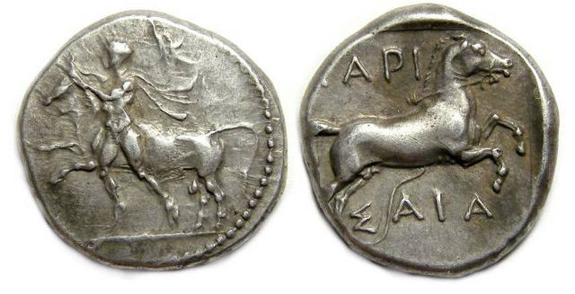 First Greek Coins