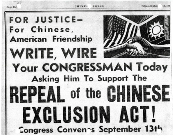 Repeal of the Chinese Exclusion Act