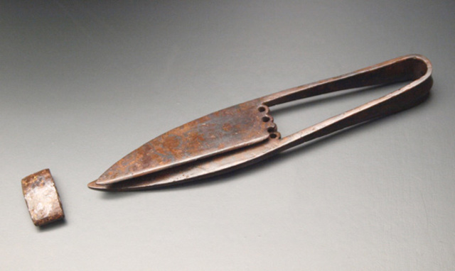 las primeras tigeras