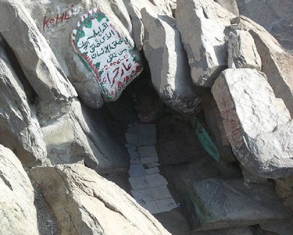 Muhammad has his first revelation