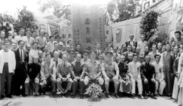 The HK-Kowloon brigade (港九大隊) was established from the Guangdong People's anti-Japanese Guerilla force led by Cai Guo-liang (蔡國梁)