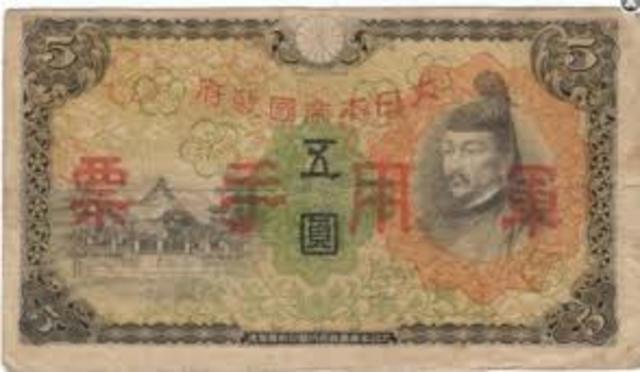Hong Kong Dollar was outlawed